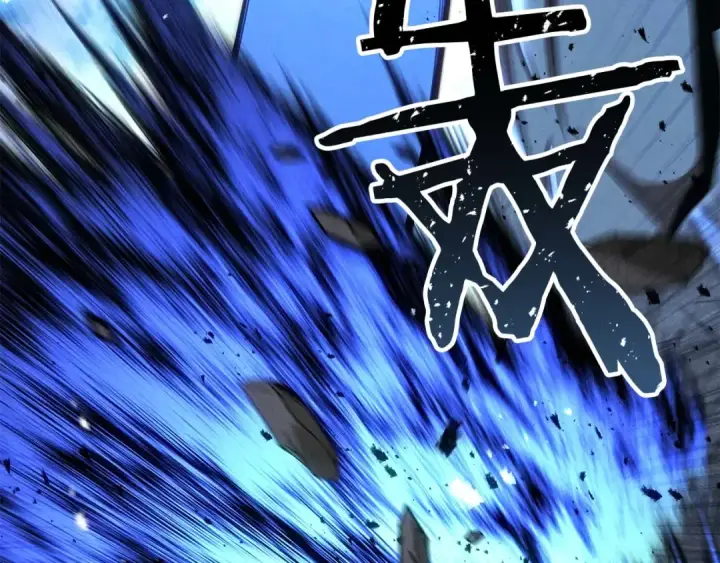 漫画《死灵法师：重生的我全技能精通》第91话 战局反转再反转第135张图