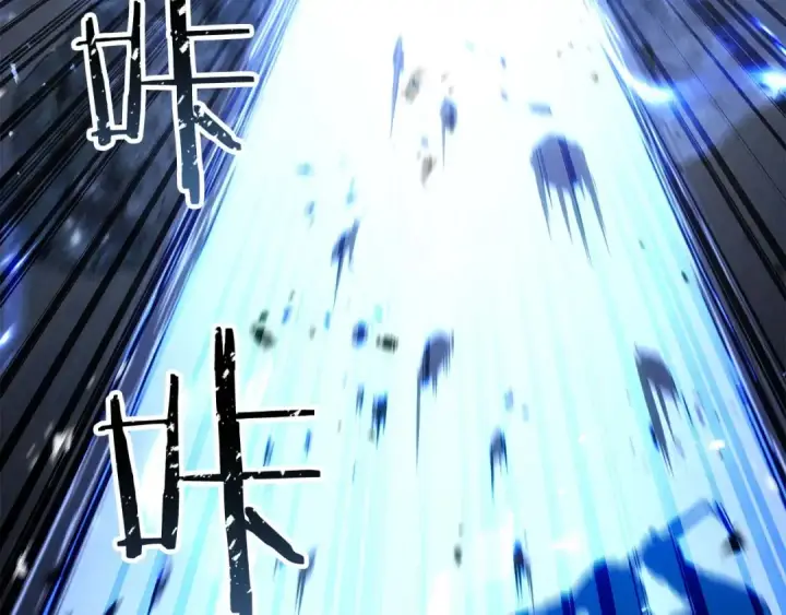 漫画《死灵法师：重生的我全技能精通》第91话 战局反转再反转第143张图