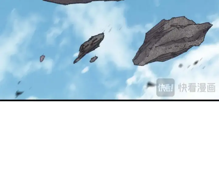 漫画《死灵法师：重生的我全技能精通》第91话 战局反转再反转第154张图