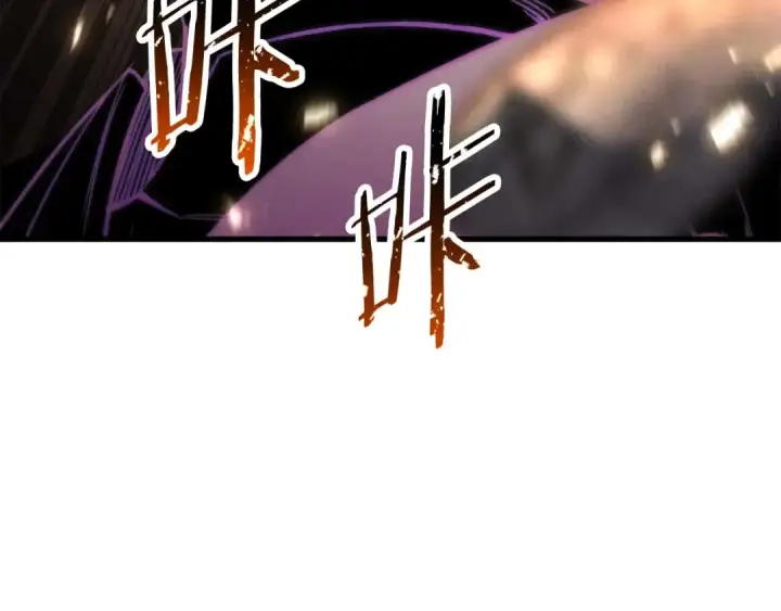 漫画《死灵法师：重生的我全技能精通》第91话 战局反转再反转第162张图