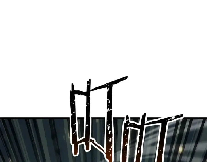 漫画《死灵法师：重生的我全技能精通》第91话 战局反转再反转第163张图