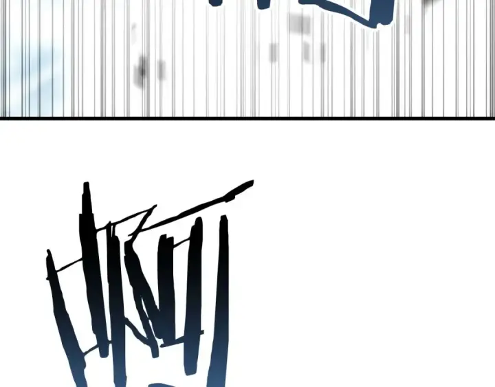 漫画《死灵法师：重生的我全技能精通》第91话 战局反转再反转第19张图