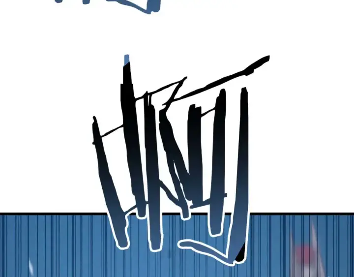 漫画《死灵法师：重生的我全技能精通》第91话 战局反转再反转第20张图
