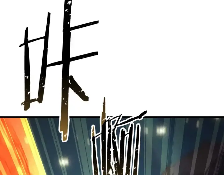 漫画《死灵法师：重生的我全技能精通》第91话 战局反转再反转第212张图