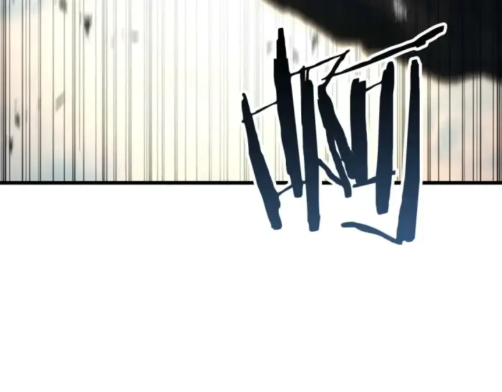漫画《死灵法师：重生的我全技能精通》第91话 战局反转再反转第25张图