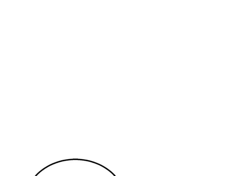 漫画《死灵法师：重生的我全技能精通》第91话 战局反转再反转第271张图