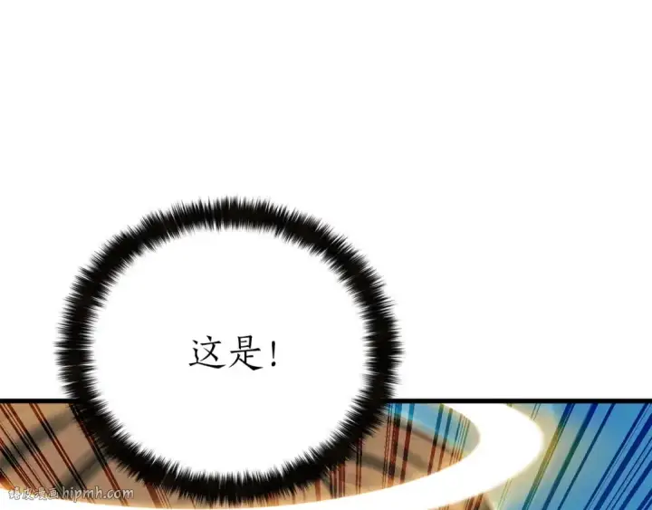 漫画《死灵法师：重生的我全技能精通》第91话 战局反转再反转第304张图