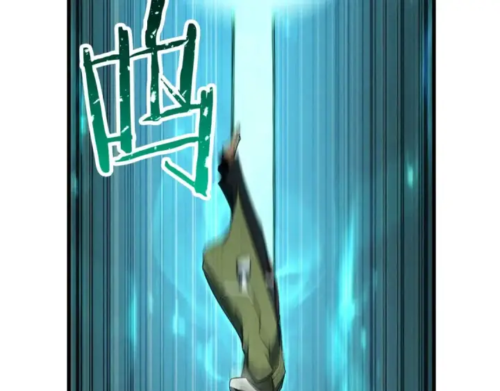 漫画《死灵法师：重生的我全技能精通》第91话 战局反转再反转第314张图