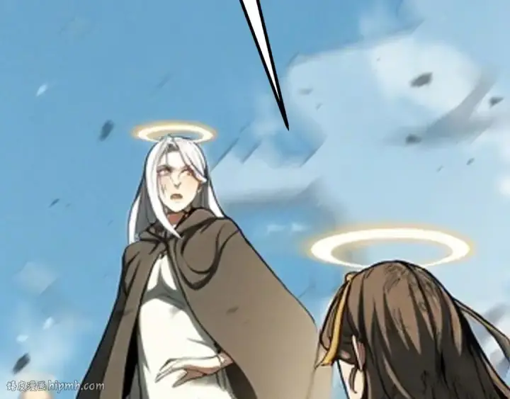 漫画《死灵法师：重生的我全技能精通》第91话 战局反转再反转第32张图