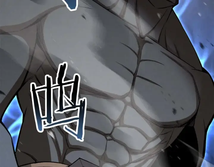 漫画《死灵法师：重生的我全技能精通》第91话 战局反转再反转第53张图