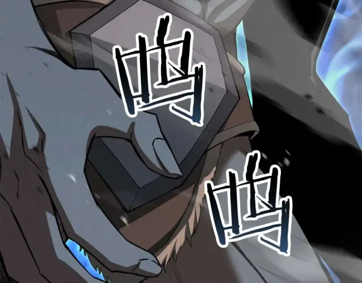 漫画《死灵法师：重生的我全技能精通》第91话 战局反转再反转第54张图