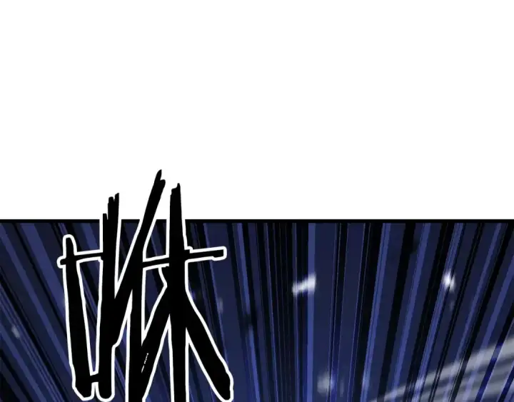 漫画《死灵法师：重生的我全技能精通》第91话 战局反转再反转第87张图