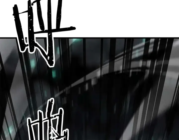 漫画《死灵法师：重生的我全技能精通》第92话 目标：破坏限制器第12张图