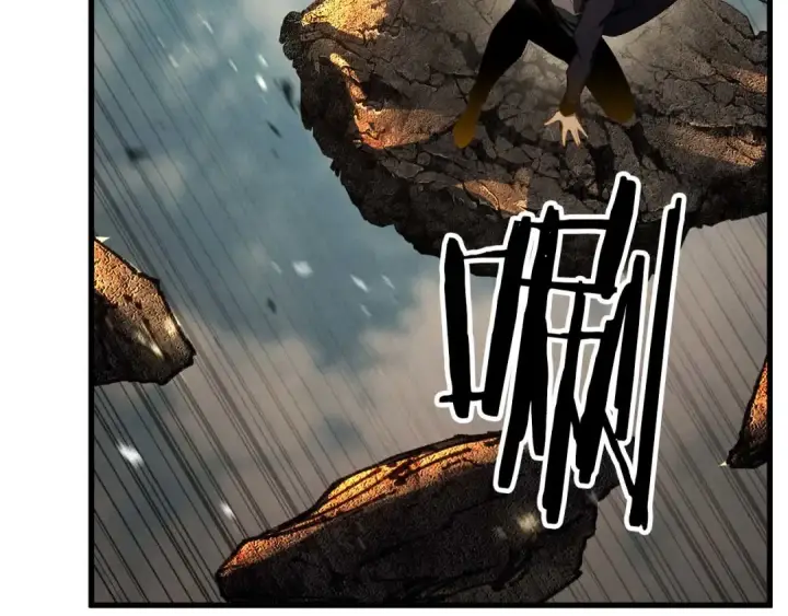 漫画《死灵法师：重生的我全技能精通》第92话 目标：破坏限制器第121张图