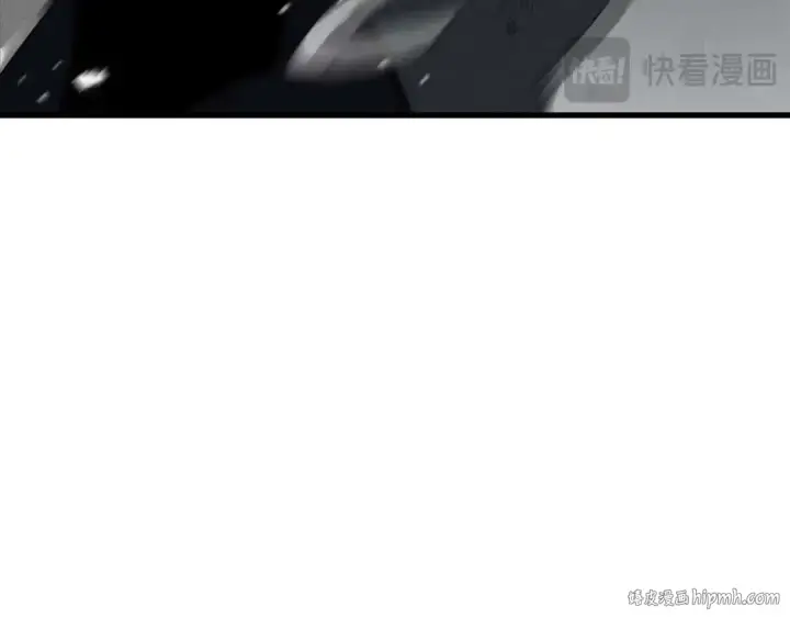 漫画《死灵法师：重生的我全技能精通》第92话 目标：破坏限制器第136张图