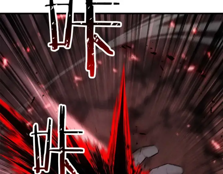 漫画《死灵法师：重生的我全技能精通》第92话 目标：破坏限制器第159张图