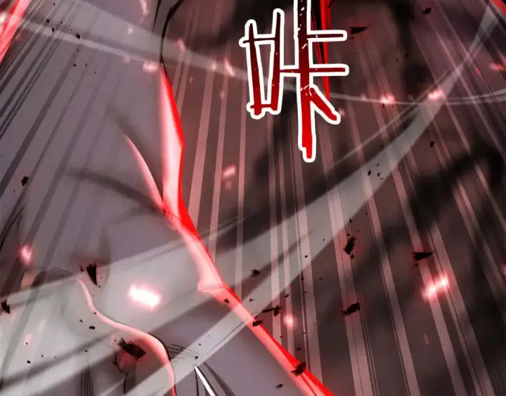 漫画《死灵法师：重生的我全技能精通》第92话 目标：破坏限制器第161张图