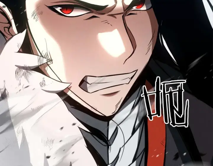 漫画《死灵法师：重生的我全技能精通》第92话 目标：破坏限制器第171张图