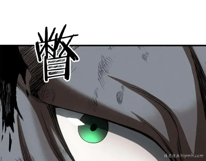 漫画《死灵法师：重生的我全技能精通》第92话 目标：破坏限制器第208张图