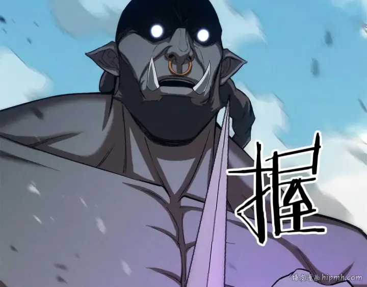 漫画《死灵法师：重生的我全技能精通》第92话 目标：破坏限制器第216张图