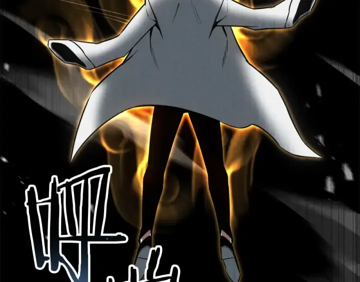 漫画《死灵法师：重生的我全技能精通》第92话 目标：破坏限制器第223张图