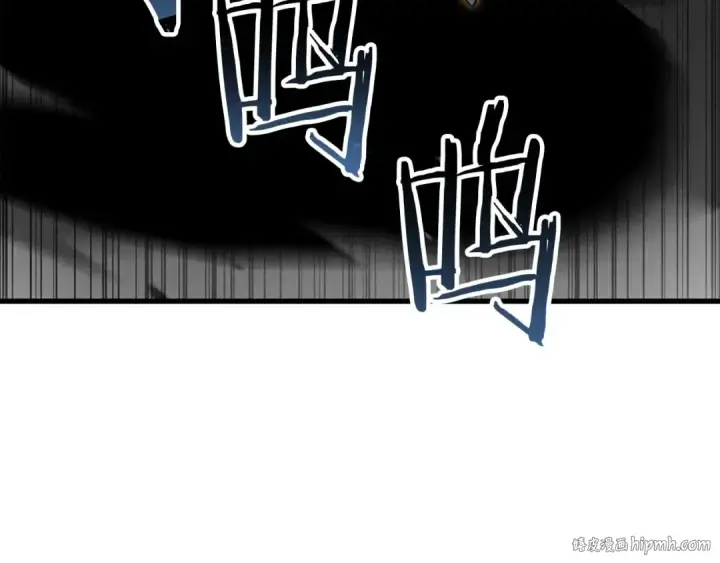漫画《死灵法师：重生的我全技能精通》第92话 目标：破坏限制器第224张图