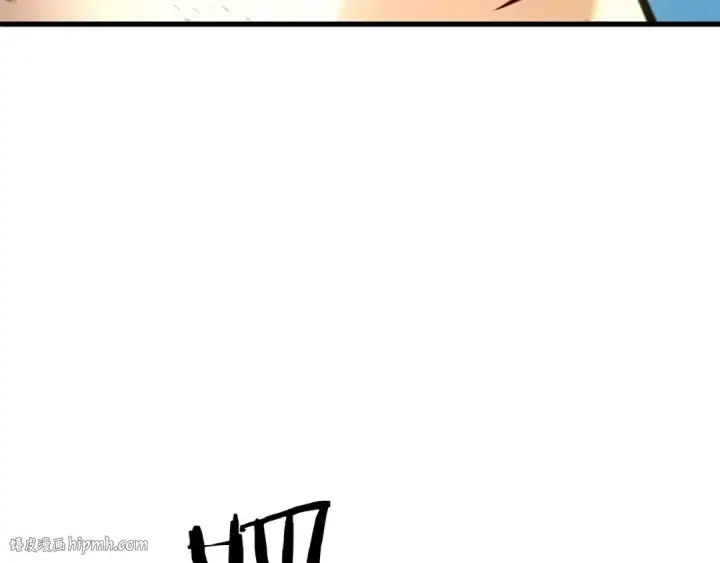 漫画《死灵法师：重生的我全技能精通》第92话 目标：破坏限制器第232张图