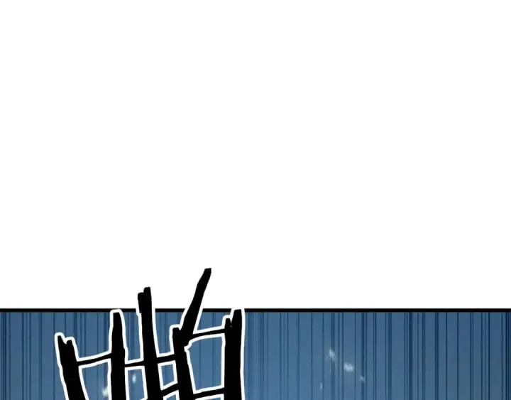 漫画《死灵法师：重生的我全技能精通》第92话 目标：破坏限制器第252张图