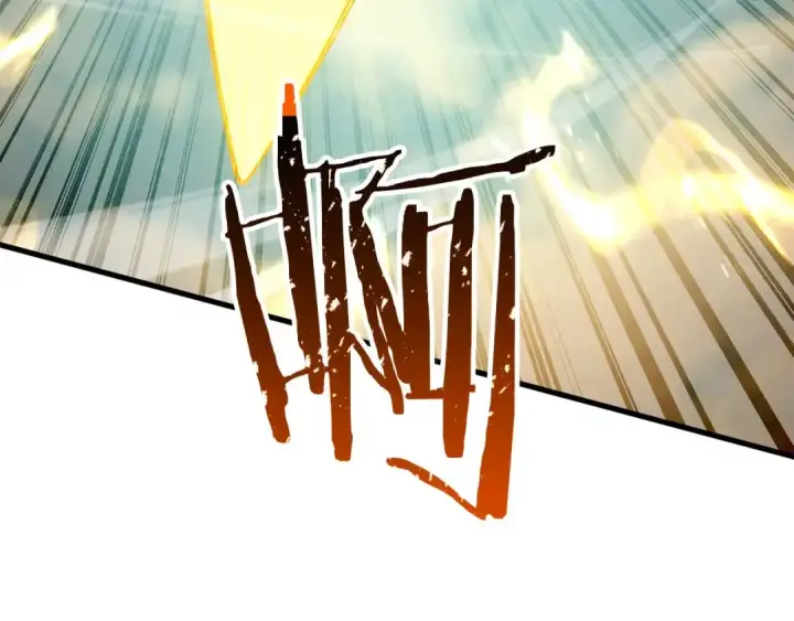 漫画《死灵法师：重生的我全技能精通》第92话 目标：破坏限制器第292张图