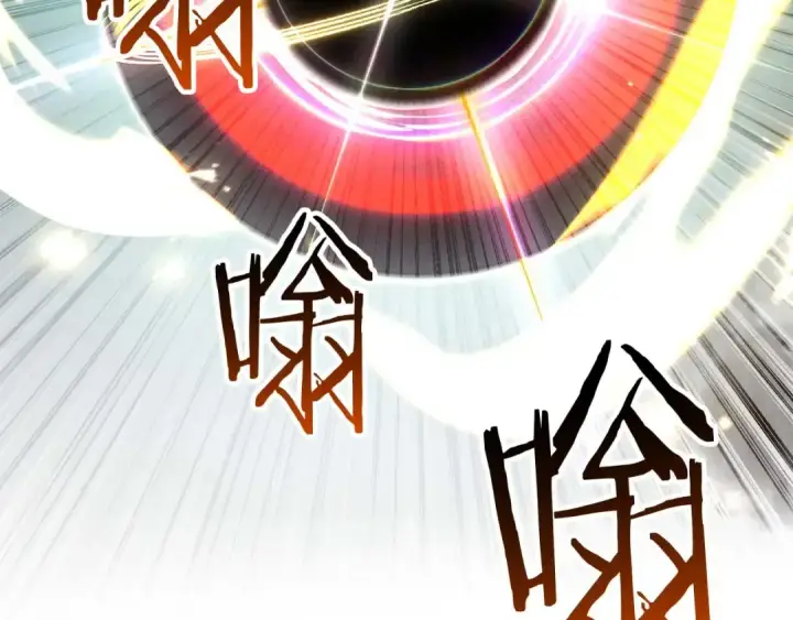漫画《死灵法师：重生的我全技能精通》第92话 目标：破坏限制器第302张图