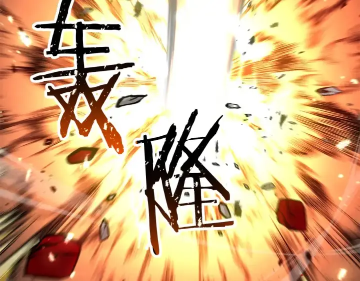 漫画《死灵法师：重生的我全技能精通》第92话 目标：破坏限制器第332张图