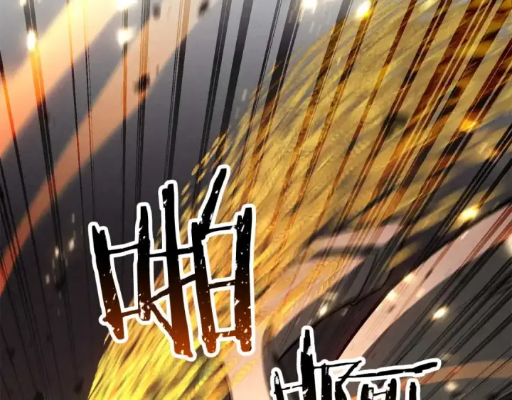 漫画《死灵法师：重生的我全技能精通》第92话 目标：破坏限制器第339张图