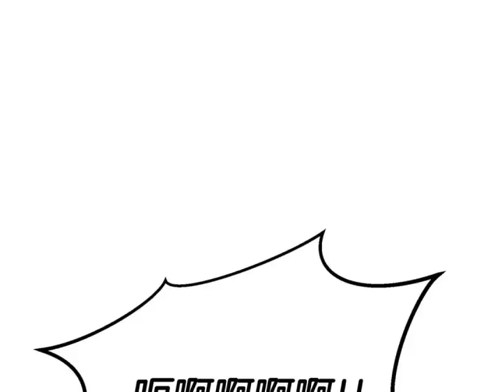 漫画《死灵法师：重生的我全技能精通》第92话 目标：破坏限制器第349张图