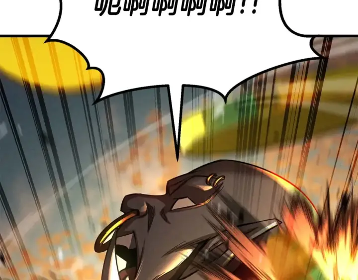漫画《死灵法师：重生的我全技能精通》第92话 目标：破坏限制器第350张图
