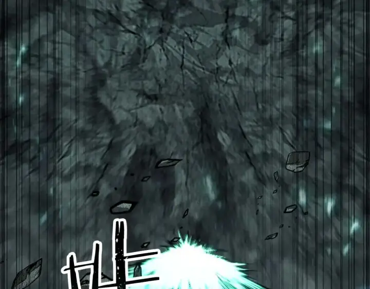 漫画《死灵法师：重生的我全技能精通》第92话 目标：破坏限制器第6张图