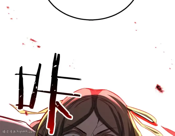 漫画《死灵法师：重生的我全技能精通》第92话 目标：破坏限制器第64张图