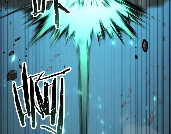 漫画《死灵法师：重生的我全技能精通》第92话 目标：破坏限制器第7张图