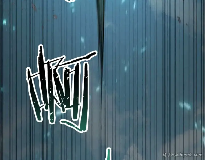 漫画《死灵法师：重生的我全技能精通》第92话 目标：破坏限制器第8张图