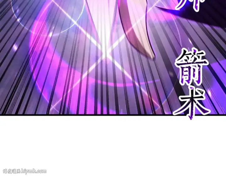 漫画《死灵法师：重生的我全技能精通》第92话 目标：破坏限制器第88张图
