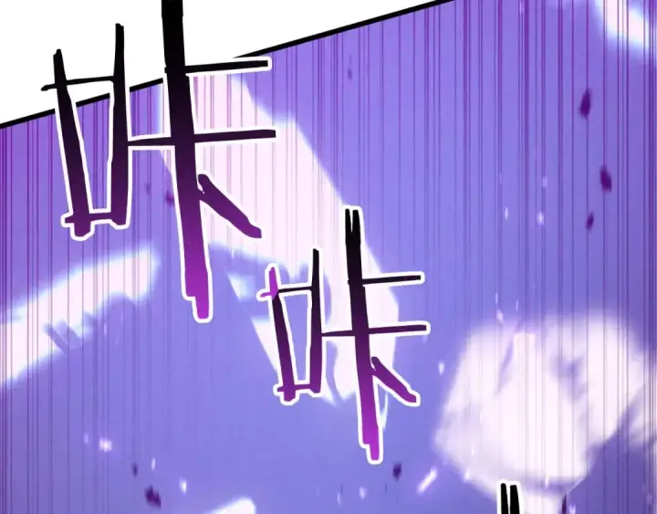 漫画《死灵法师：重生的我全技能精通》第93话 强者统治的乐园第147张图