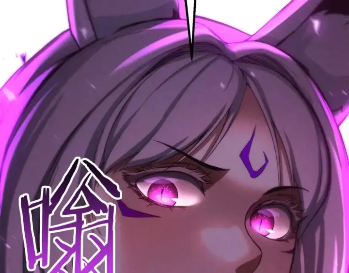 漫画《死灵法师：重生的我全技能精通》第93话 强者统治的乐园第164张图