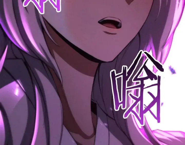 漫画《死灵法师：重生的我全技能精通》第93话 强者统治的乐园第165张图