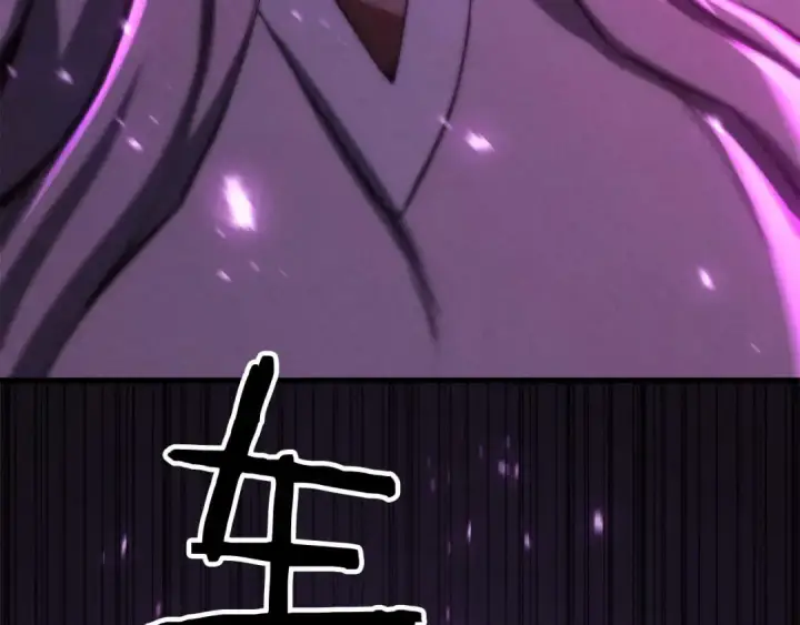 漫画《死灵法师：重生的我全技能精通》第93话 强者统治的乐园第166张图