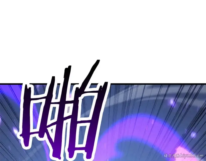 漫画《死灵法师：重生的我全技能精通》第93话 强者统治的乐园第208张图