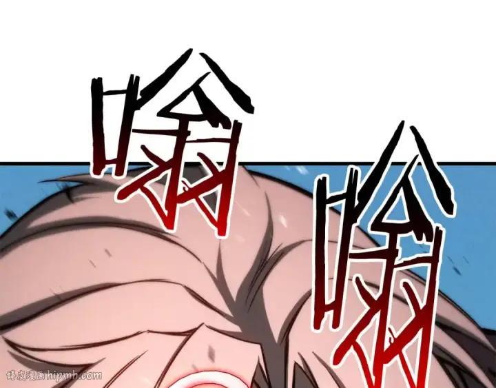 漫画《死灵法师：重生的我全技能精通》第93话 强者统治的乐园第216张图