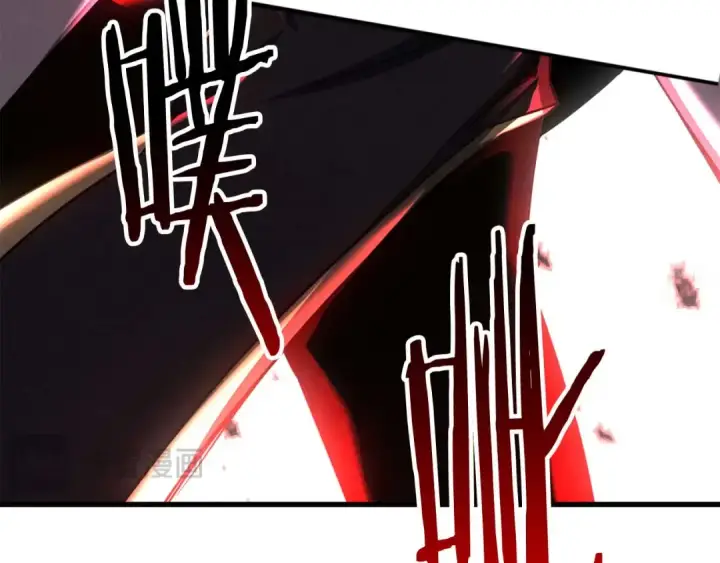 漫画《死灵法师：重生的我全技能精通》第93话 强者统治的乐园第225张图