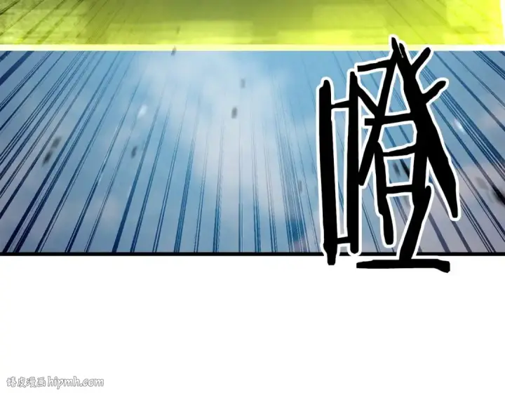 漫画《死灵法师：重生的我全技能精通》第93话 强者统治的乐园第248张图