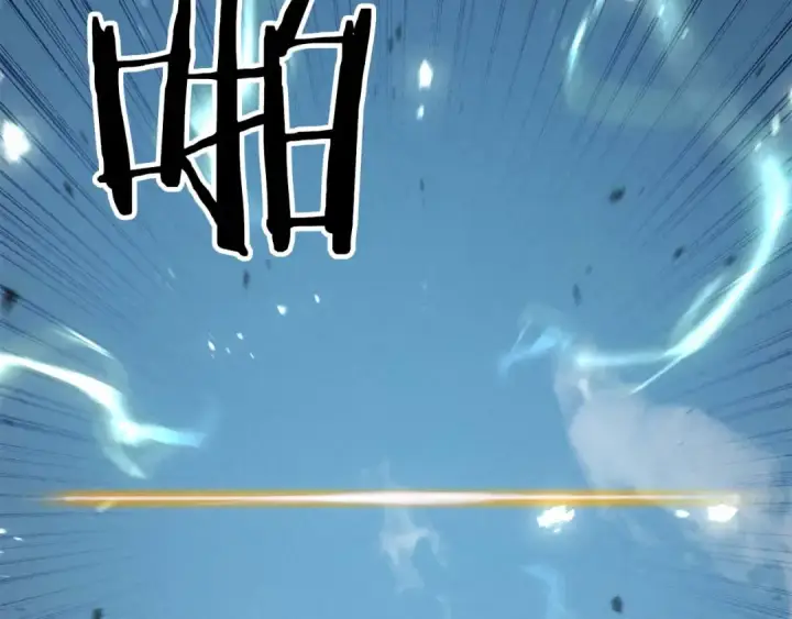 漫画《死灵法师：重生的我全技能精通》第93话 强者统治的乐园第253张图