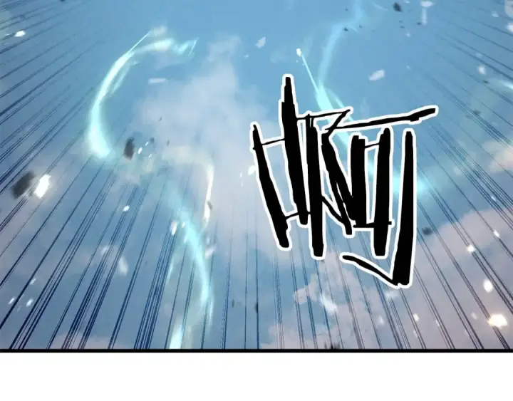 漫画《死灵法师：重生的我全技能精通》第93话 强者统治的乐园第254张图