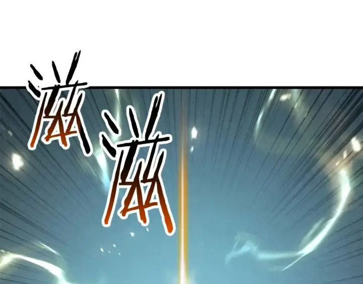漫画《死灵法师：重生的我全技能精通》第93话 强者统治的乐园第317张图